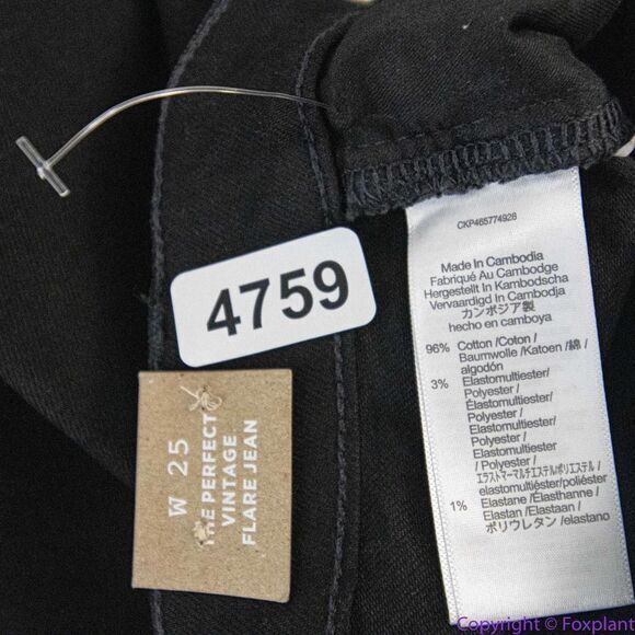 NEW Madewell‎ The Perfect Vintage Flare Jean in Sherborn Wash, 25 - Picture 15 of 16